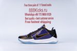 Nike Kobe 5 Protro Lakers - Image 14