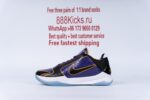 Nike Kobe 5 Protro Lakers - Image 5