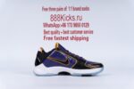 Nike Kobe 5 Protro Lakers - Image 15