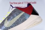 Nike Kobe 5 Protro PJ Tucker - Image 17