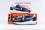 Nike LD Waffle Sacai Undercover Night Maroon Team Royal - Image 3