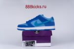 Nike SB Dunk Low Blue Raspberry