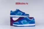Nike SB Dunk Low Blue Raspberry - Image 2