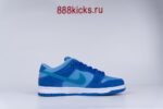 Nike SB Dunk Low Blue Raspberry - Image 15