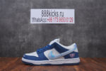 Nike SB Dunk Low Born X Raised One Block At A Time - Image 5