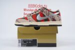 Nike SB Dunk Low Freddy Krueger