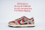 Nike SB Dunk Low Freddy Krueger - Image 5