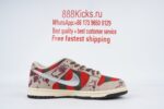 Nike SB Dunk Low Freddy Krueger - Image 15
