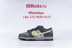 Nike SB Dunk Low HUF Friends And Family - Image 5