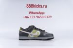 Nike SB Dunk Low HUF Friends And Family - Image 6
