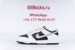 Nike SB Dunk Low HUF New York City - Image 14