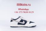 Nike SB Dunk Low HUF New York City - Image 15