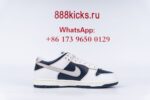 Nike SB Dunk Low HUF New York City - Image 6