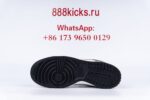 Nike SB Dunk Low HUF San Francisco - Image 9