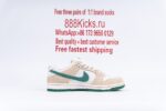 Nike SB Dunk Low Jarritos - Image 37