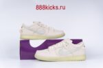 Nike SB Dunk Low Mummy - Image 2
