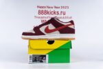 Nike SB Dunk Low Skate Like A Girl - Image 10
