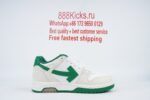 OFF-WHITE Out Of Office  Low Tops White Green 2021 - Image 6