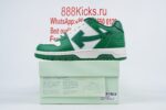 OFF-WHITE Out Of Office Green
