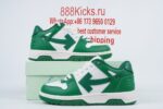OFF-WHITE Out Of Office Green - Image 11