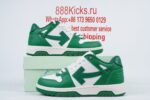 OFF-WHITE Out Of Office Green - Image 2