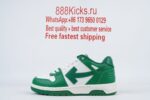 OFF-WHITE Out Of Office Green - Image 5