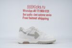 OFF-WHITE Out Of Office Low Tops White Grey - Image 6