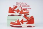 OFF-WHITE Out Of Office Low TopsWhite Red - Image 11