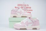 OFF-WHITE Out Of Office White Pink - Image 11