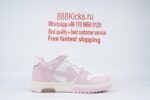 OFF-WHITE Out Of Office White Pink - Image 6