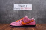 The Powerpuff Girls x Nike Dunk SB Low Pink - Image 5