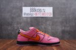 The Powerpuff Girls x Nike Dunk SB Low Pink - Image 15
