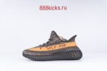 Yeezy 350 V2 Green Grey - Image 5