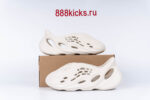 Yeezy Foam Runner 'Ararat' G55486 - Image 2