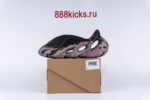 Yeezy Foam Runner MX Carbon IG9562