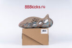 Yeezy Foam Runner 'MX Sand Grey' GY3969