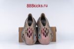 Yeezy Foam Runner 'MX Sand Grey' GY3969 - Image 12