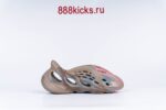Yeezy Foam Runner 'MX Sand Grey' GY3969 - Image 15