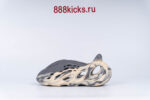 Yeezy Foam Runner 'MXT Moon Grey' GV7904 - Image 5