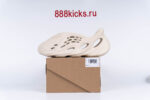 Yeezy Foam Runner 'Sand' FY4567