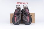 didas Yeezy Boost 350 V2 Yecheil (Non-Reflective) - Image 3