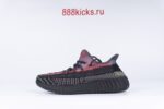 didas Yeezy Boost 350 V2 Yecheil (Non-Reflective) - Image 5