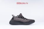 didas Yeezy Boost 350 V2 Yecheil (Non-Reflective) - Image 6