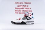 Jordan 4 Retro What The - Image 14