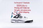 Jordan 4 Retro What The - Image 15